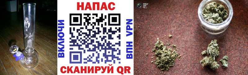 Наркошоп Котельники ГАШ АМФ МЕФ Конопля APVP