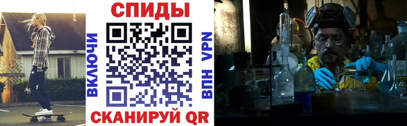 АМФ Premium  купить  сайты  Котельники 