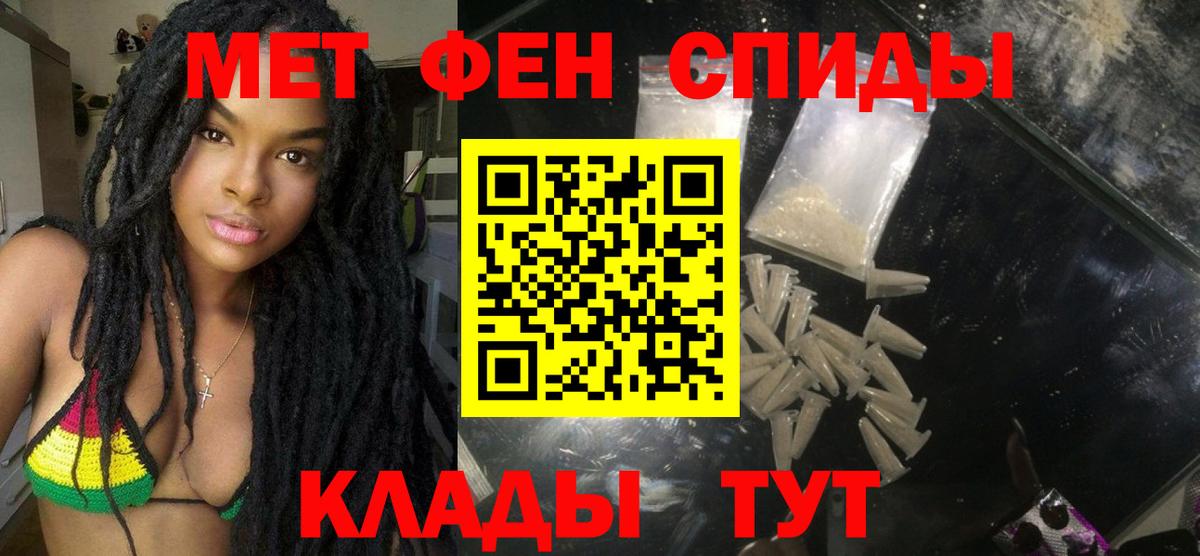 Котельники  АМФ VHQ  Вход с VPN 