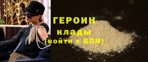 МДПВ Бердск