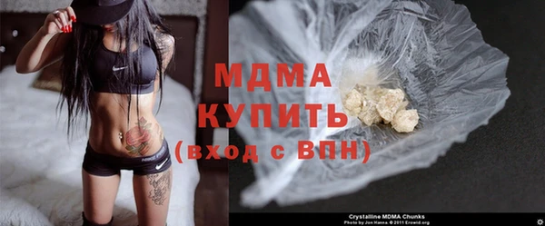 шишки Лиски