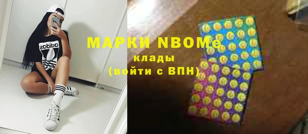 амф Липки