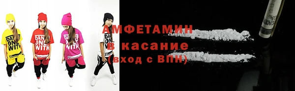 марихуана Магас