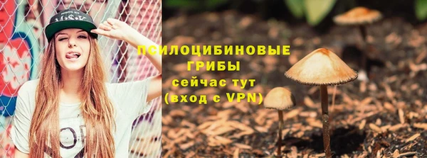бутик Лихославль