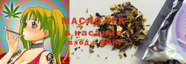 наркотики Ачинск