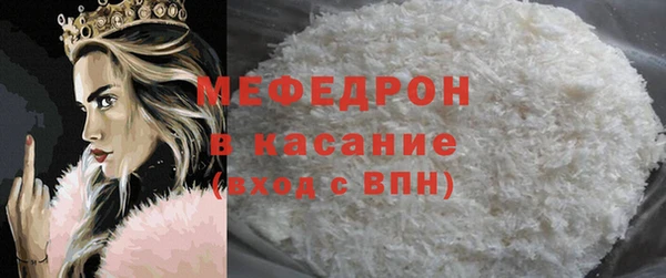амф Липки