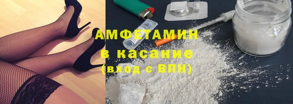 а пвп мука Артём