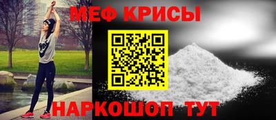 прущий лед Аргун