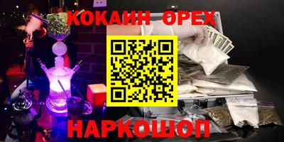 apvp Берёзовский