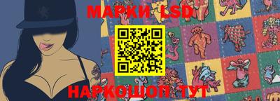 экстази Бийск