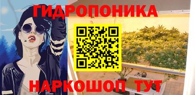 прущая мука Апшеронск