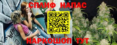 прущий лед Аргун