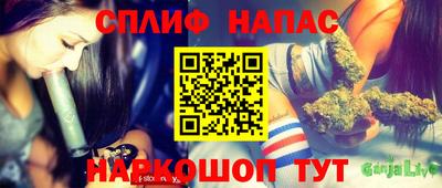 прущий лед Аргун