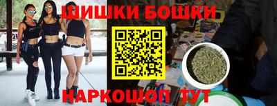прущий лед Аргун