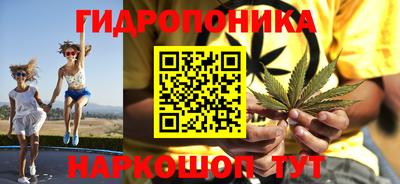 прущая мука Апшеронск