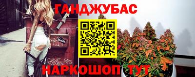 прущий лед Аргун
