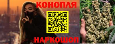 наркотики Апрелевка