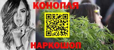 прущая мука Апшеронск