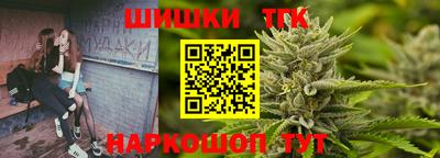 наркотики Апрелевка