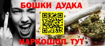 прущий лед Аргун