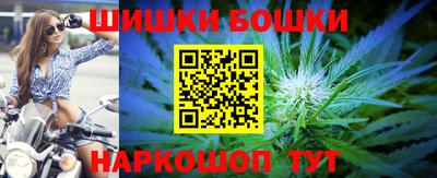 apvp Берёзовский