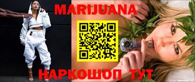 наркотики Апрелевка