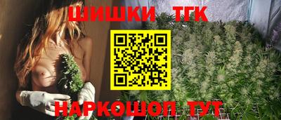 прущая мука Апшеронск