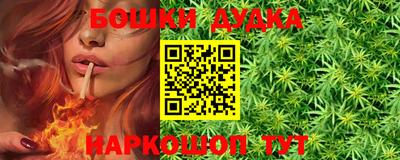 прущий лед Аргун