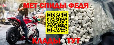 наркотики Апрелевка