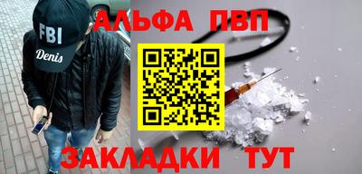 ECSTASY Абакан