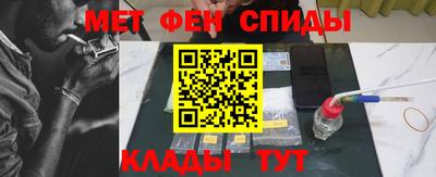 прущий лед Аргун