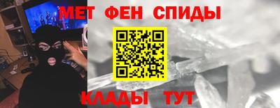 кокаин перу Азнакаево