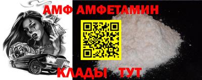 наркотики Апрелевка