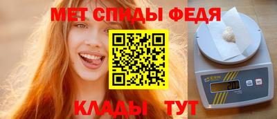 прущая мука Апшеронск