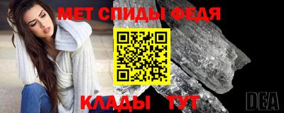 экстази Бийск