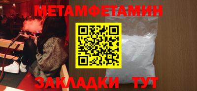 прущий лед Аргун
