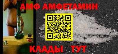 экстази Бийск