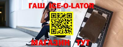 наркотики Апрелевка