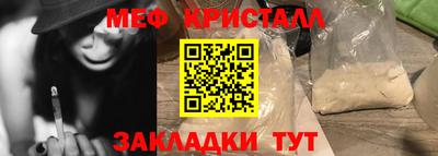 наркотики Апрелевка