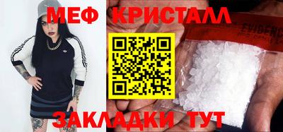 apvp Берёзовский